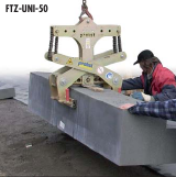 Захват для бетонных блоков FTZ UNI 50 PROBST